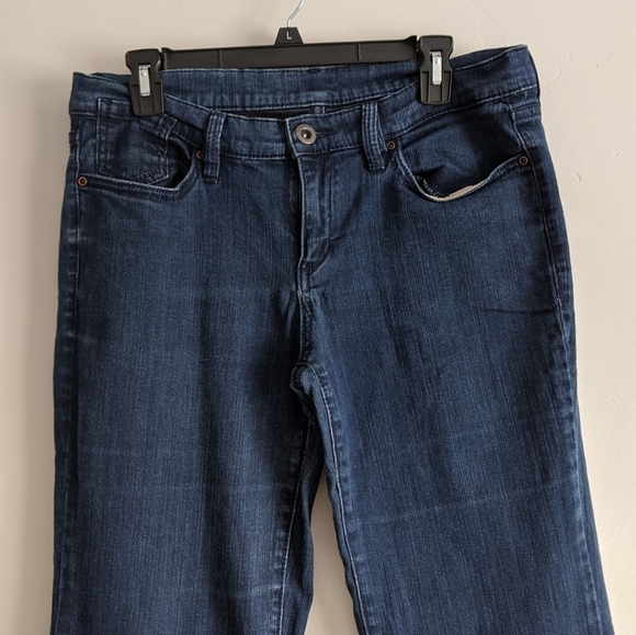 FINAL SALE 🌿BCBG MAXAZRIA WIDE LEG JEANS🌿 - Picture 5 of 8